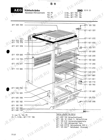Взрыв-схема холодильника Aeg 144 P - Схема узла Section1