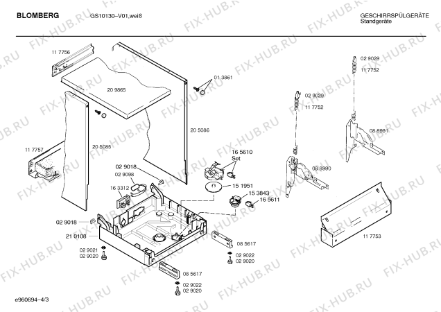 Схема №3 SPSBGA1 с изображением Передняя панель для посудомоечной машины Bosch 00297573