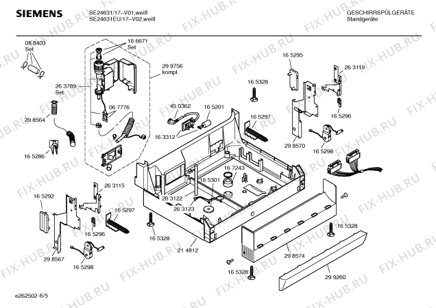 Взрыв-схема посудомоечной машины Siemens SE24631EU EXTRAKLASSE - Схема узла 05