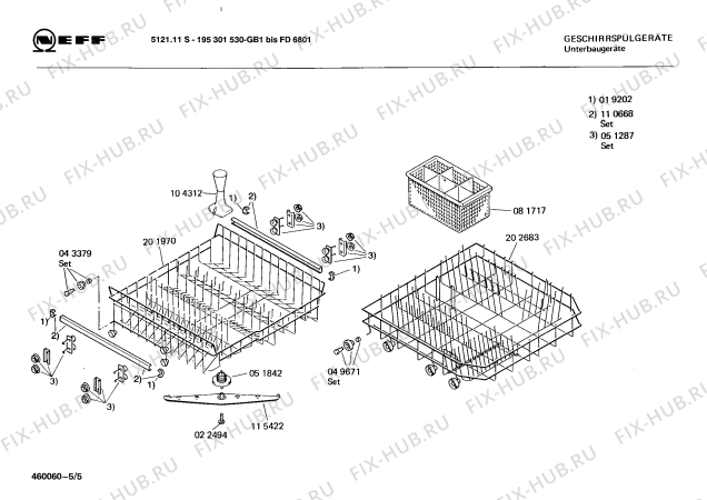 Взрыв-схема посудомоечной машины Neff 195301530 5121.11S - Схема узла 05
