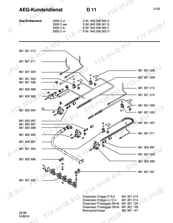 Взрыв-схема комплектующей Aeg 2000C-D - Схема узла Section4