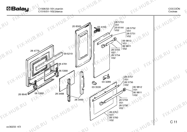 Схема №4 C1506 с изображением Дверь для плиты (духовки) Bosch 00285753