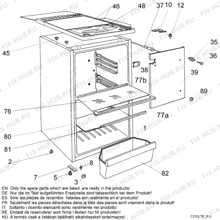 Взрыв-схема холодильника Arthur Martin ART1644 - Схема узла Housing 001