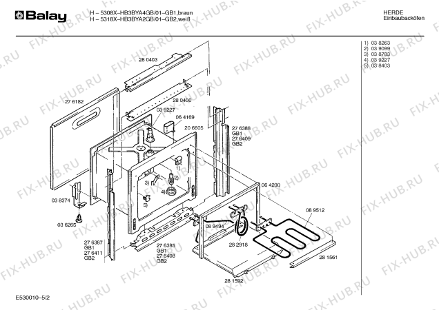 Взрыв-схема плиты (духовки) Balay HB3BYA4GB H5308X - Схема узла 02