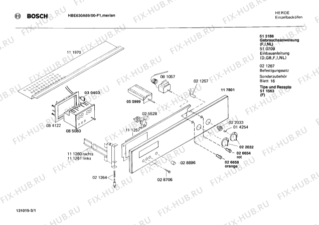 Схема №2 HE7500 с изображением Крышка для плиты (духовки) Bosch 00028417