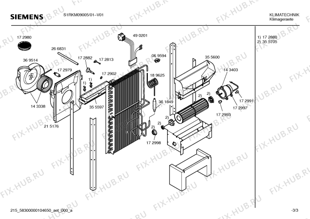 Взрыв-схема кондиционера Siemens S1RKM09005 - Схема узла 03