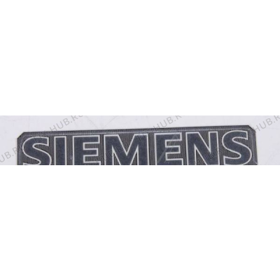Логотип для холодильной камеры Siemens 00619397 в гипермаркете Fix-Hub