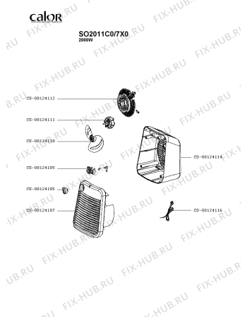 Схема №1 SO2011C0/7X0 с изображением Электромотор для обогревателя (вентилятора) Rowenta CS-00124111