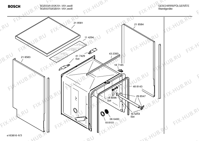 Схема №4 SGS53T02GB electronic management с изображением Передняя панель для посудомойки Bosch 00369479