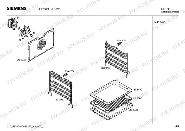 Схема №3 HB27668EU с изображением Фронтальное стекло для плиты (духовки) Siemens 00217281