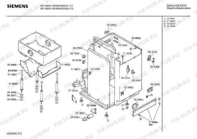 Схема №5 0722044450 V646 с изображением Клавиатура для стиралки Bosch 00085241