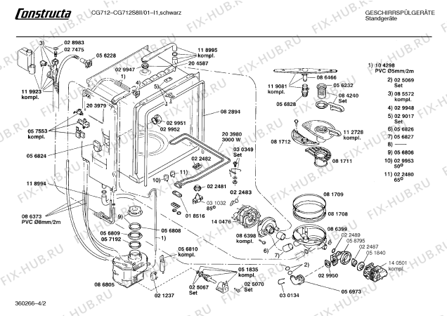 Взрыв-схема посудомоечной машины Constructa CG712S8II CG712 - Схема узла 02