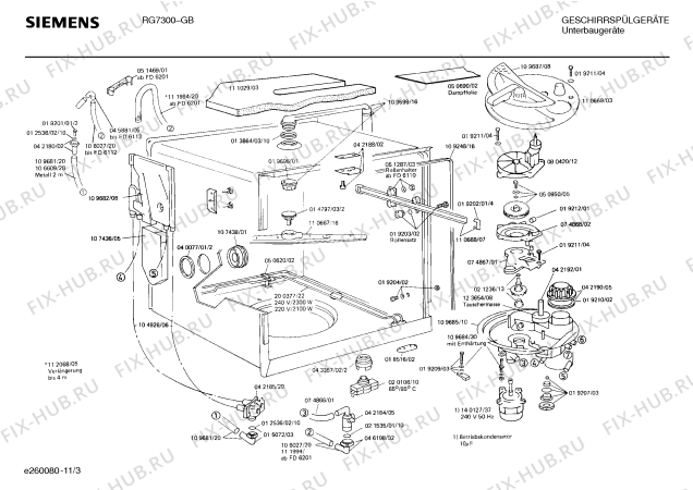 Взрыв-схема посудомоечной машины Siemens WG730045 - Схема узла 04