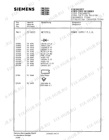 Схема №31 FM626K4 с изображением Модуль для телевизора Siemens 00756277