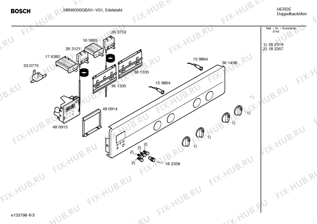 Взрыв-схема плиты (духовки) Bosch HBN9350GB - Схема узла 02