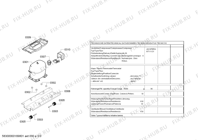 Взрыв-схема холодильника Siemens KG36VUW20V Siemens - Схема узла 03