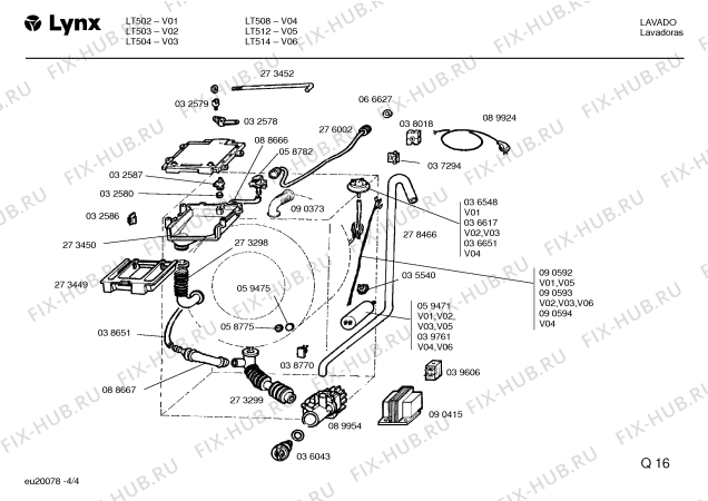 Схема №3 LF1021CL с изображением Порошкоприемник (дозатор) Bosch 00273449