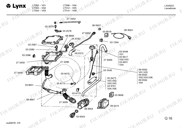 Схема №3 T5508300 с изображением Программатор для стиральной машины Bosch 00090623