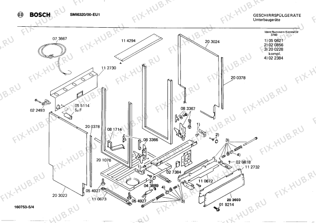 Взрыв-схема посудомоечной машины Bosch SMI6320 - Схема узла 04