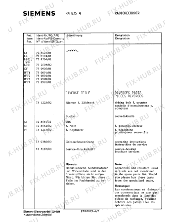 Взрыв-схема аудиотехники Siemens RM8354 - Схема узла 02