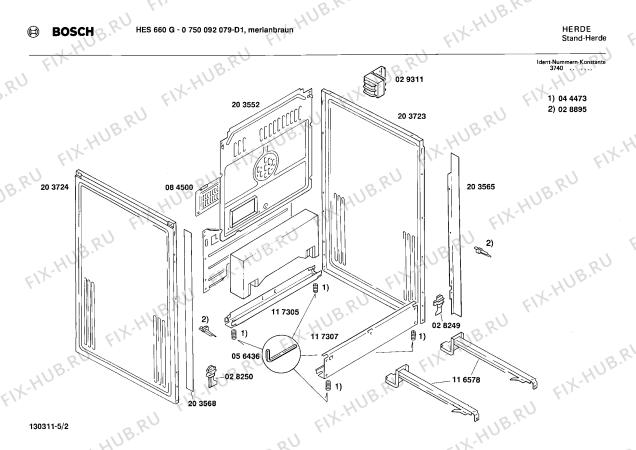 Взрыв-схема плиты (духовки) Bosch 0750092079 HES660G - Схема узла 02