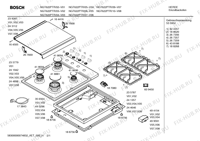 Схема №1 NGT622PTR Bosch с изображением Инструкция по эксплуатации для духового шкафа Bosch 00581868