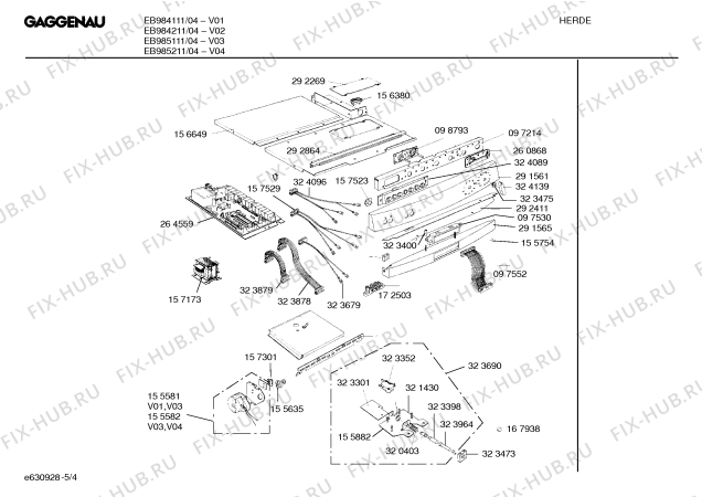 Схема №4 EB984611 с изображением Шина для электропечи Bosch 00292926