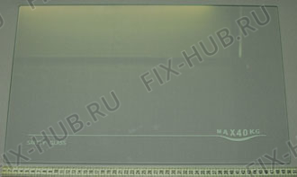 Большое фото - Крышечка для холодильной камеры Zanussi 4071411203 в гипермаркете Fix-Hub