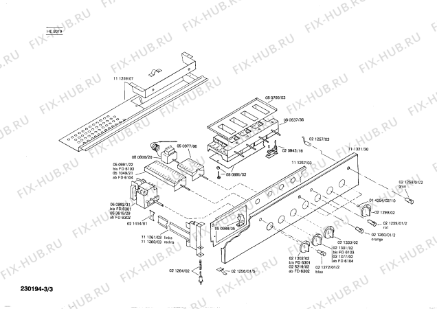Взрыв-схема плиты (духовки) Siemens HE8019 - Схема узла 03