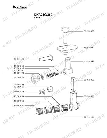 Схема №2 ME626132/350 с изображением Кнопка для электромясорубки Moulinex SS-989837