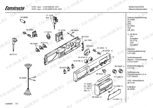 Схема №5 CV61000 Constructa VIVA DUO с изображением Инструкция по эксплуатации для стиралки Bosch 00523462