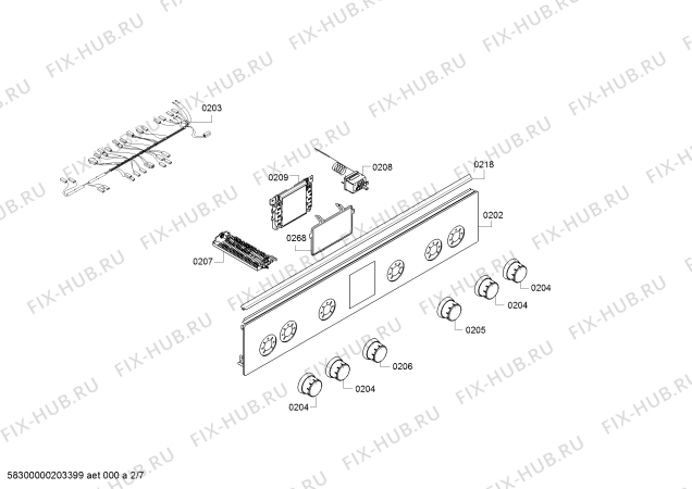 Взрыв-схема плиты (духовки) Bosch HGD645220H - Схема узла 02