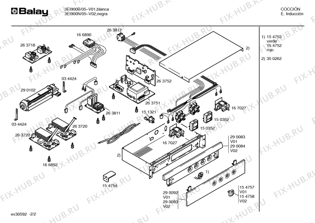 Схема №2 3EI900B с изображением Блок подключения для электропечи Bosch 00263812