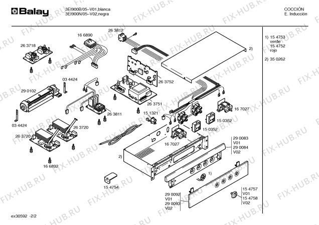 Схема №2 3EI900B с изображением Корпус для духового шкафа Bosch 00350262