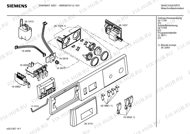 Схема №3 WM50070, SIWAMAT 5007 с изображением Инструкция по эксплуатации для стиралки Siemens 00521750