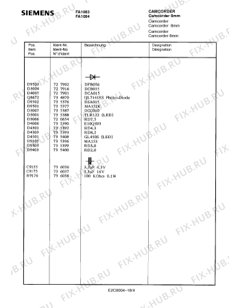 Схема №14 FA1084 с изображением Адаптер для видеоэлектроники Siemens 00340316