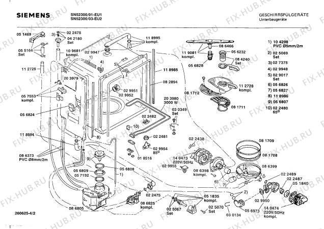 Взрыв-схема посудомоечной машины Siemens SN52300 - Схема узла 02