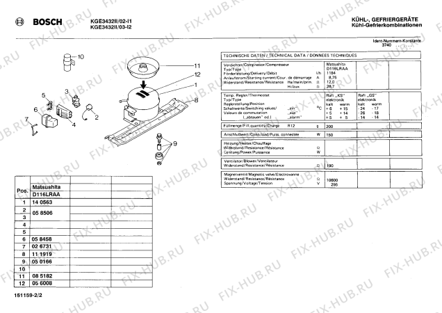 Схема №2 KGE34110, KGE34110 с изображением Дверь для холодильника Bosch 00203705