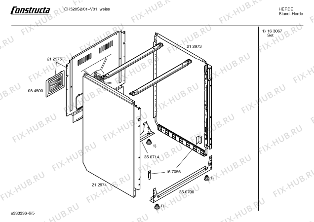 Схема №5 CH541S2 LOGO 540 с изображением Фронтальное стекло для духового шкафа Bosch 00350329