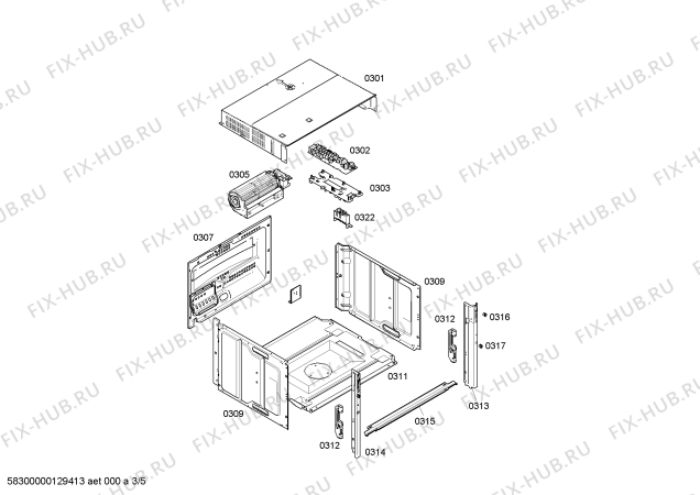 Схема №4 B8732N0GB с изображением Дисплейный модуль для плиты (духовки) Bosch 00664917
