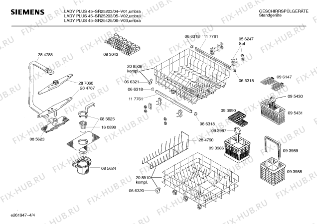 Взрыв-схема посудомоечной машины Siemens SR25425 - Схема узла 04