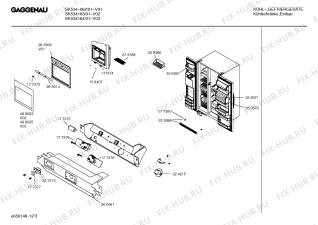 Схема №10 SK534163 с изображением Переключатель для холодильника Bosch 00177375