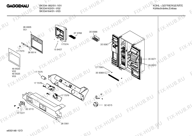 Схема №10 SK534163 с изображением Держатель для холодильника Bosch 00359388