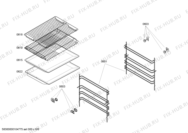 Схема №4 E1544N0 MEGA1544N с изображением Направляющая для плиты (духовки) Bosch 00492800