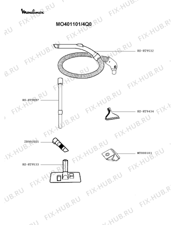 Взрыв-схема пылесоса Moulinex MO401101/4Q0 - Схема узла PP003051.7P2