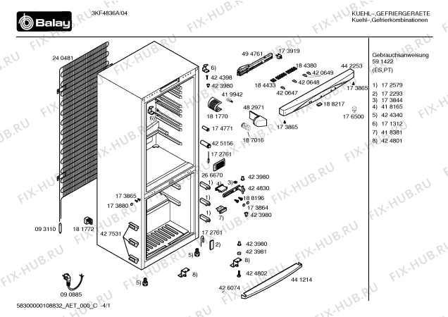 Схема №3 3KF4836A с изображением Дверь для холодильной камеры Bosch 00242070