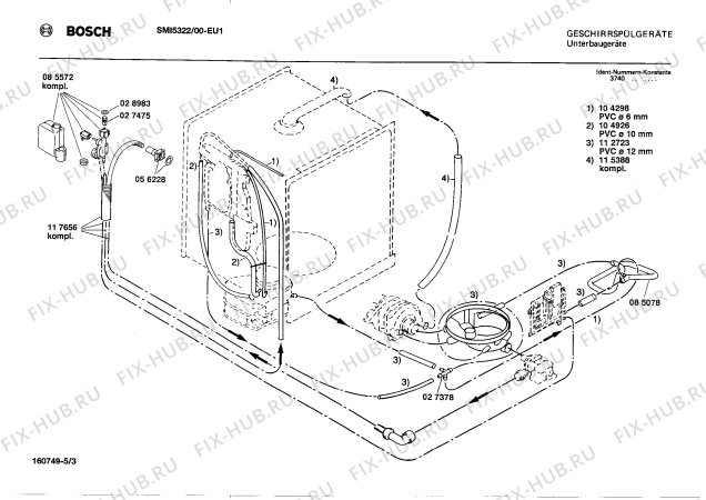 Взрыв-схема посудомоечной машины Bosch SMI5322 - Схема узла 03