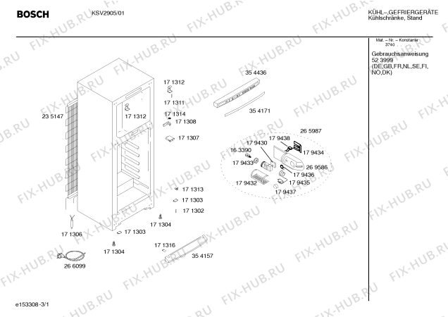 Схема №2 KSV2905EU с изображением Инструкция по эксплуатации для холодильника Bosch 00523999