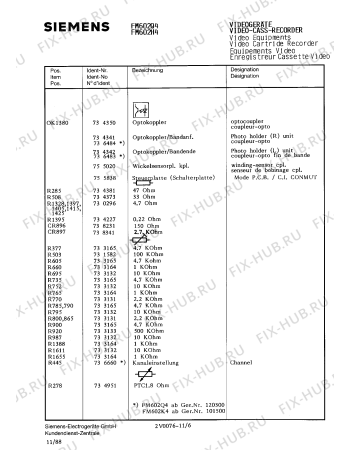 Взрыв-схема телевизора Siemens FM602H4 - Схема узла 07