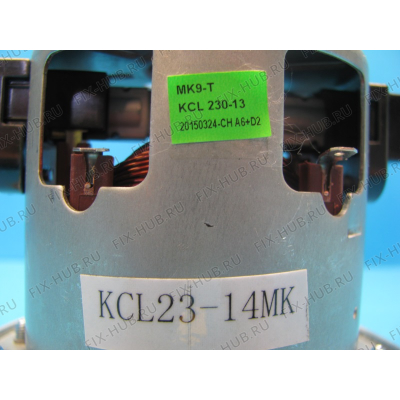 Электромотор для мини-пылесоса Gorenje 402765 в гипермаркете Fix-Hub